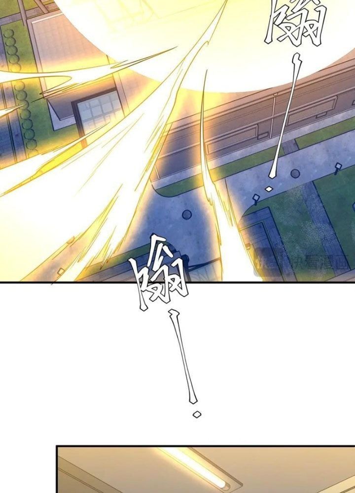 đọc truyện Bắt Đầu Với Trăm Vạn Minh Tệ Chương 253 ảnh 42 tại Thiên Thai Truyện