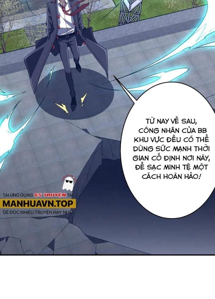 đọc truyện Bắt Đầu Với Trăm Vạn Minh Tệ Chương 253 ảnh 68 tại Thiên Thai Truyện