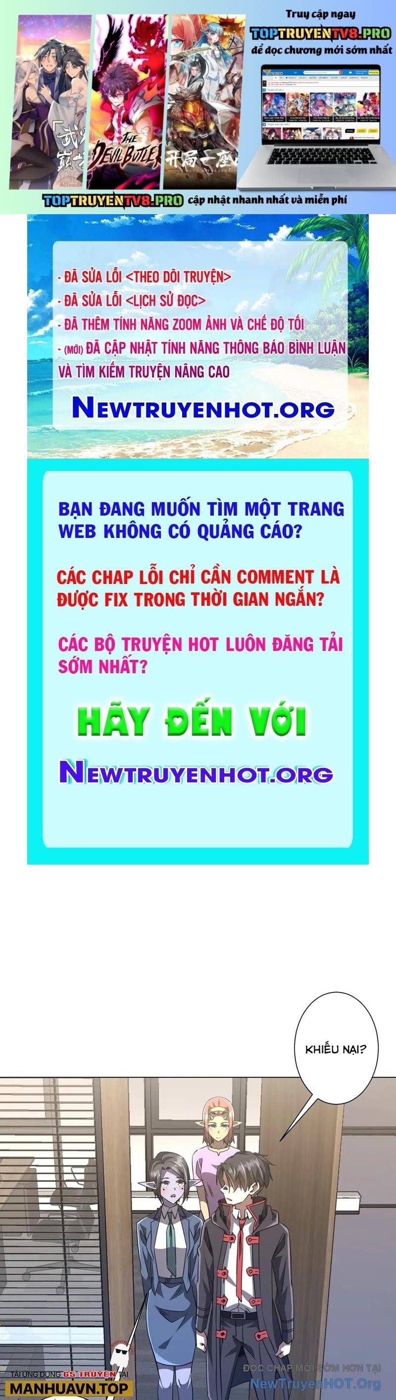 đọc truyện Bắt Đầu Với Trăm Vạn Minh Tệ Chương 255 ảnh 3 tại Thiên Thai Truyện