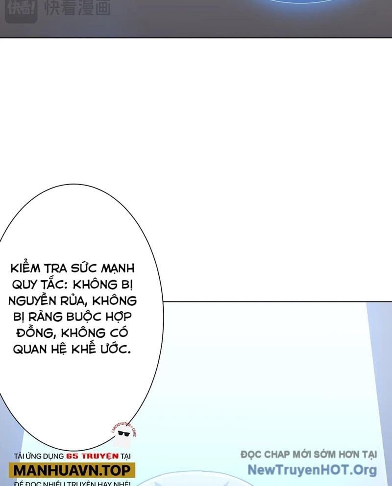 đọc truyện Bắt Đầu Với Trăm Vạn Minh Tệ Chương 255 ảnh 33 tại Thiên Thai Truyện