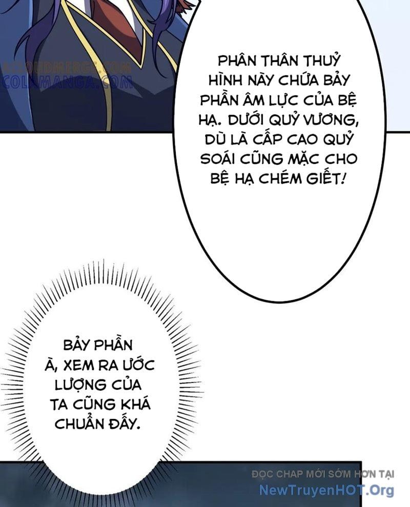 đọc truyện Bắt Đầu Với Trăm Vạn Minh Tệ Chương 257 ảnh 24 tại Thiên Thai Truyện