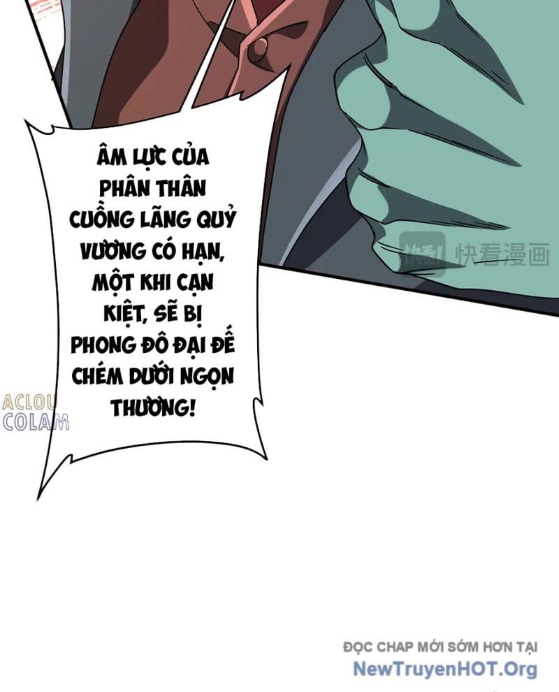 đọc truyện Bắt Đầu Với Trăm Vạn Minh Tệ Chương 257 ảnh 89 tại Thiên Thai Truyện