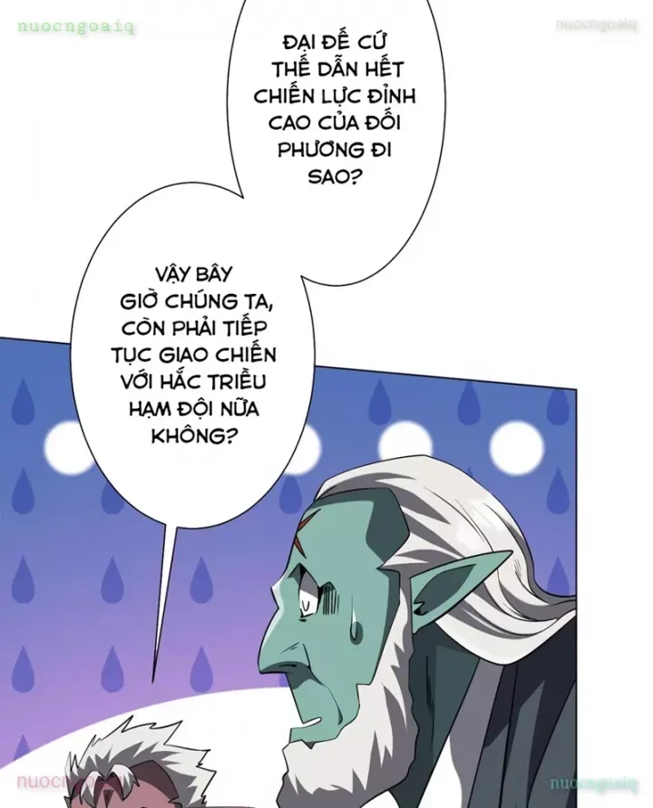 đọc truyện Bắt Đầu Với Trăm Vạn Minh Tệ Chương 258 ảnh 13 tại Thiên Thai Truyện