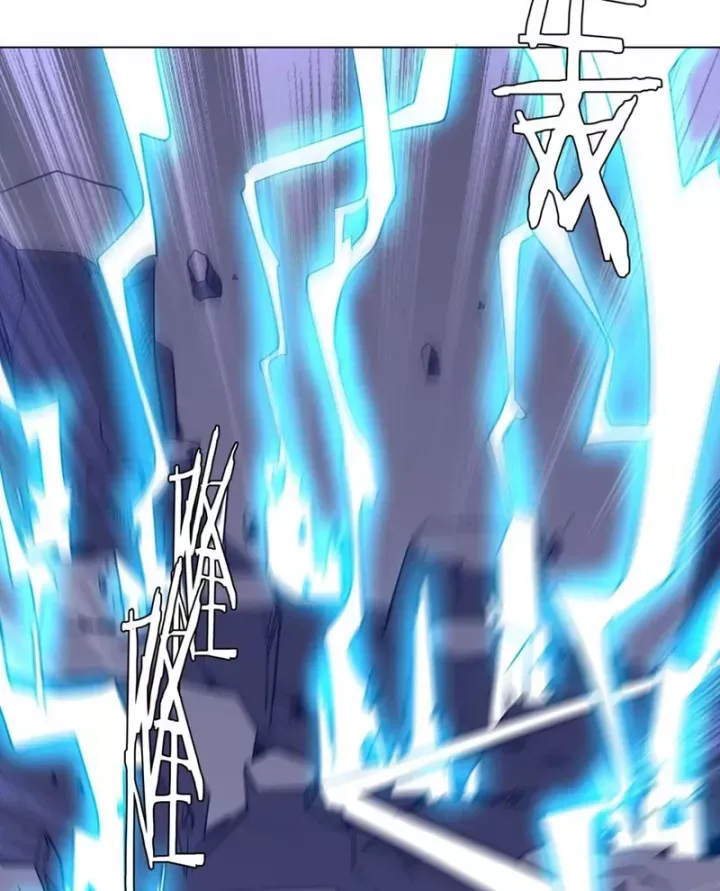 đọc truyện Bắt Đầu Với Trăm Vạn Minh Tệ Chương 258 ảnh 17 tại Thiên Thai Truyện