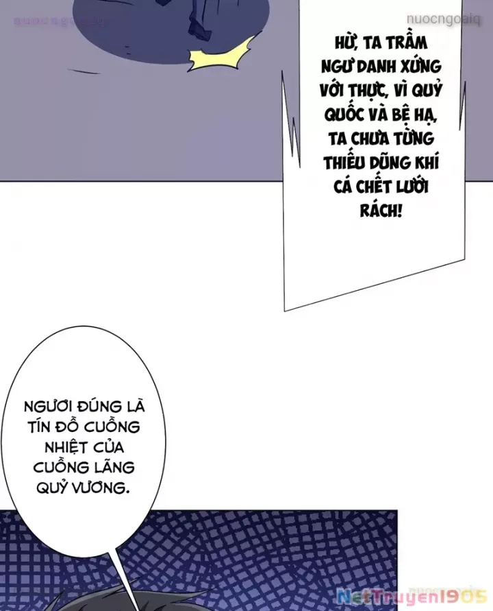 đọc truyện Bắt Đầu Với Trăm Vạn Minh Tệ Chương 258 ảnh 23 tại Thiên Thai Truyện