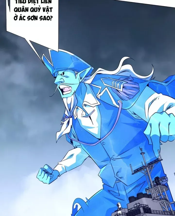 đọc truyện Bắt Đầu Với Trăm Vạn Minh Tệ Chương 258 ảnh 6 tại Thiên Thai Truyện