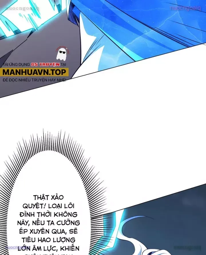 đọc truyện Bắt Đầu Với Trăm Vạn Minh Tệ Chương 258 ảnh 51 tại Thiên Thai Truyện