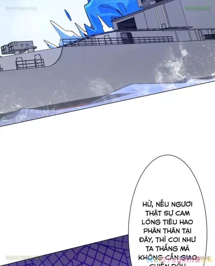 đọc truyện Bắt Đầu Với Trăm Vạn Minh Tệ Chương 258 ảnh 7 tại Thiên Thai Truyện