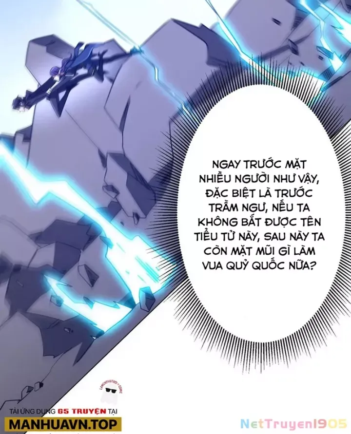 đọc truyện Bắt Đầu Với Trăm Vạn Minh Tệ Chương 258 ảnh 58 tại Thiên Thai Truyện