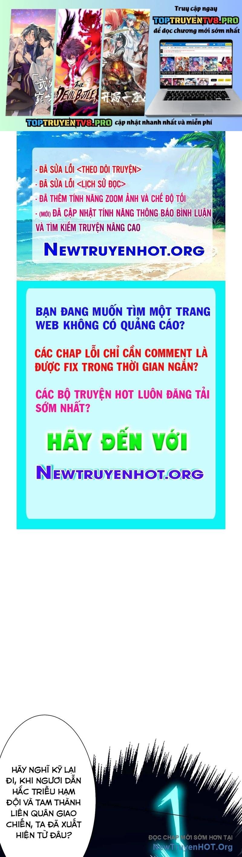 đọc truyện Bắt Đầu Với Trăm Vạn Minh Tệ Chương 259 ảnh 3 tại Thiên Thai Truyện