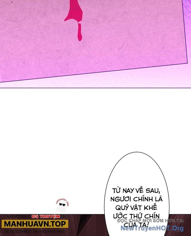 đọc truyện Bắt Đầu Với Trăm Vạn Minh Tệ Chương 259 ảnh 52 tại Thiên Thai Truyện