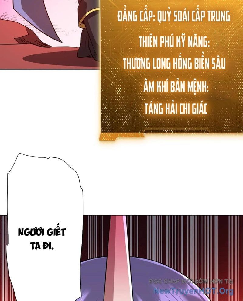 đọc truyện Bắt Đầu Với Trăm Vạn Minh Tệ Chương 259 ảnh 56 tại Thiên Thai Truyện