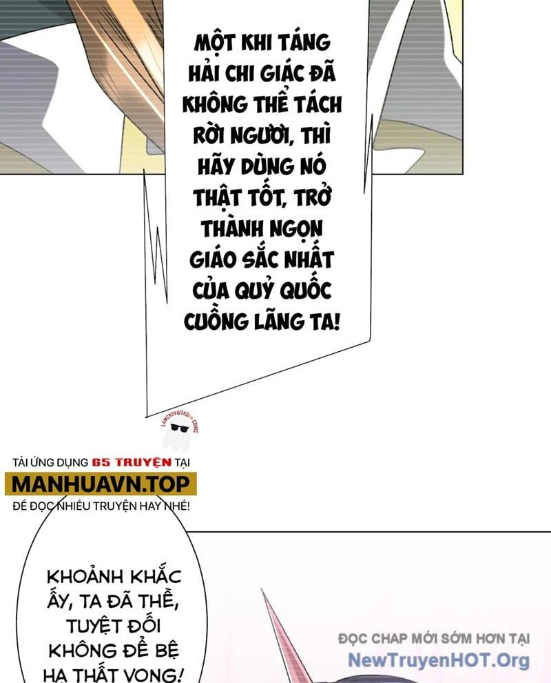 đọc truyện Bắt Đầu Với Trăm Vạn Minh Tệ Chương 259 ảnh 75 tại Thiên Thai Truyện