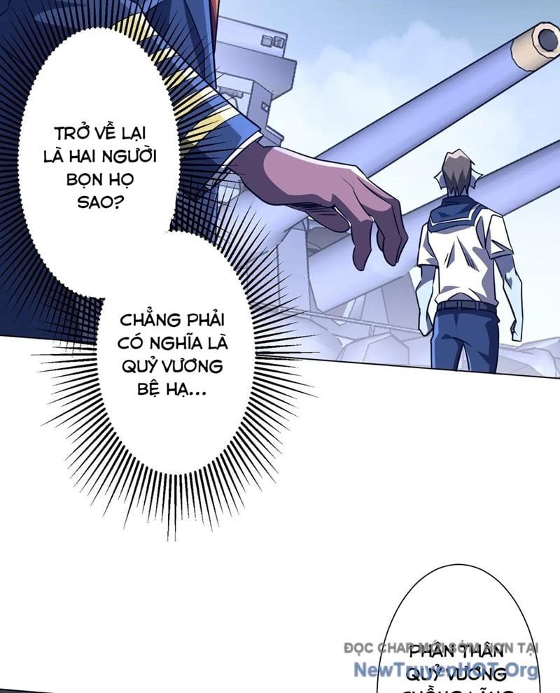 đọc truyện Bắt Đầu Với Trăm Vạn Minh Tệ Chương 260 ảnh 22 tại Thiên Thai Truyện