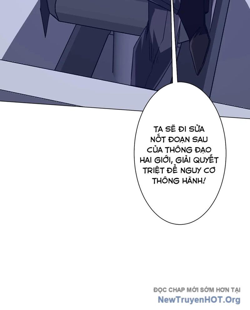 đọc truyện Bắt Đầu Với Trăm Vạn Minh Tệ Chương 260 ảnh 49 tại Thiên Thai Truyện