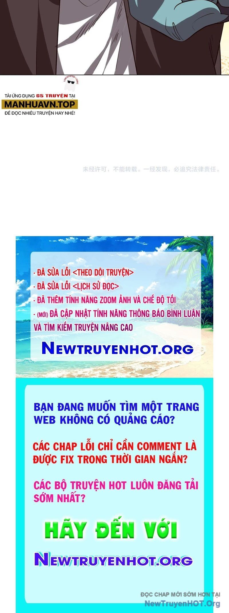 đọc truyện Bắt Đầu Với Trăm Vạn Minh Tệ Chương 260 ảnh 71 tại Thiên Thai Truyện