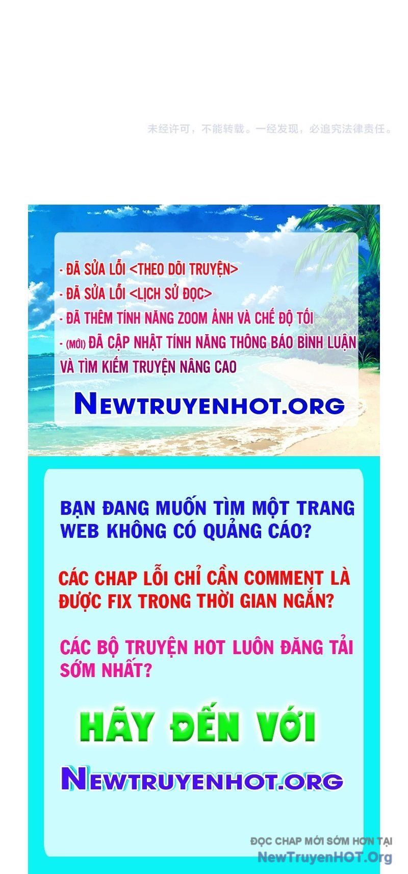 đọc truyện Bắt Đầu Với Trăm Vạn Minh Tệ Chương 261 ảnh 93 tại Thiên Thai Truyện
