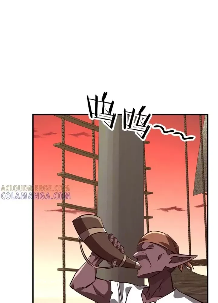 đọc truyện Bắt Đầu Với Trăm Vạn Minh Tệ Chương 262 ảnh 146 tại Thiên Thai Truyện