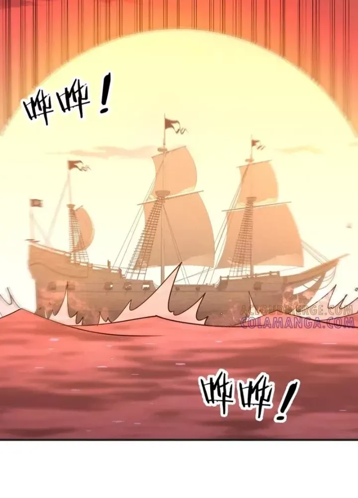 đọc truyện Bắt Đầu Với Trăm Vạn Minh Tệ Chương 262 ảnh 150 tại Thiên Thai Truyện