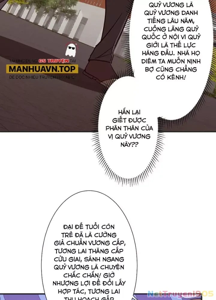 đọc truyện Bắt Đầu Với Trăm Vạn Minh Tệ Chương 262 ảnh 90 tại Thiên Thai Truyện