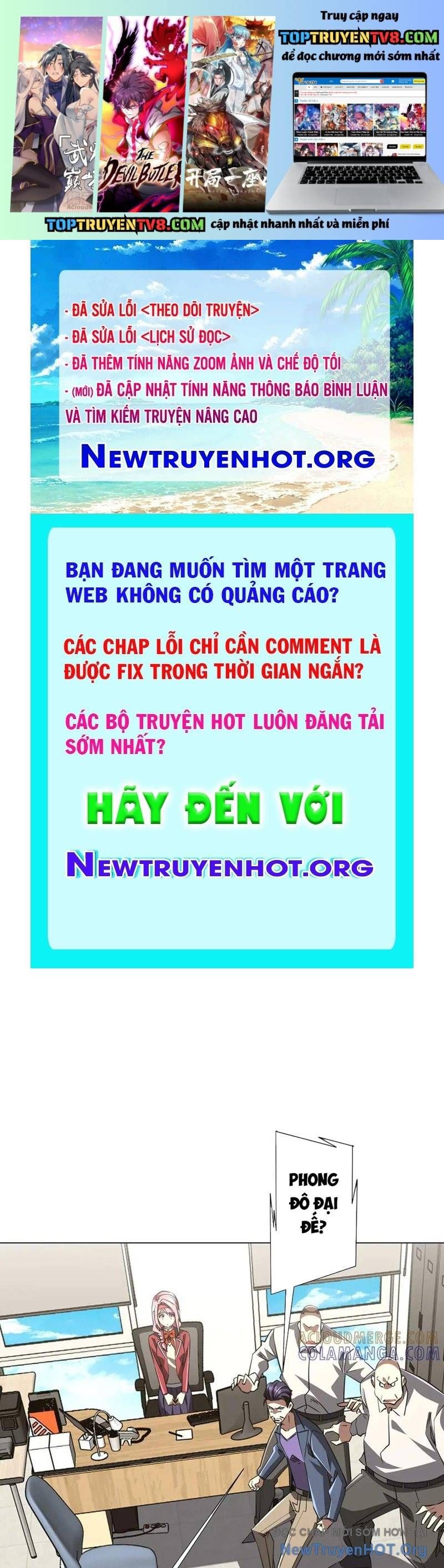 đọc truyện Bắt Đầu Với Trăm Vạn Minh Tệ Chương 264 ảnh 3 tại Thiên Thai Truyện