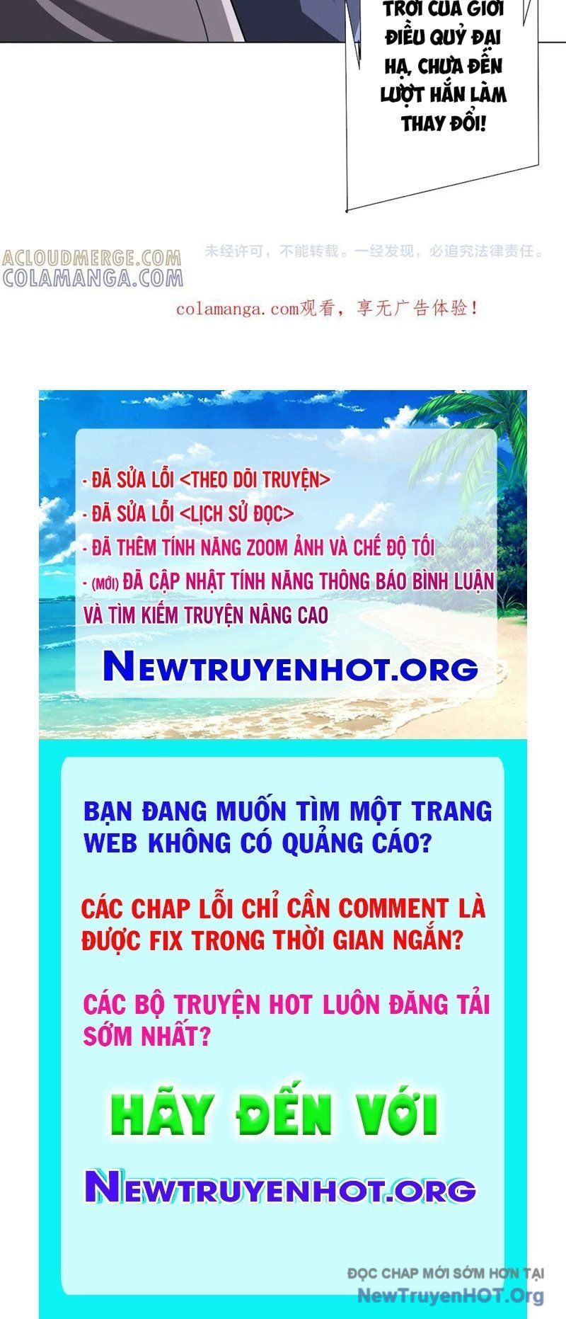 đọc truyện Bắt Đầu Với Trăm Vạn Minh Tệ Chương 264 ảnh 100 tại Thiên Thai Truyện