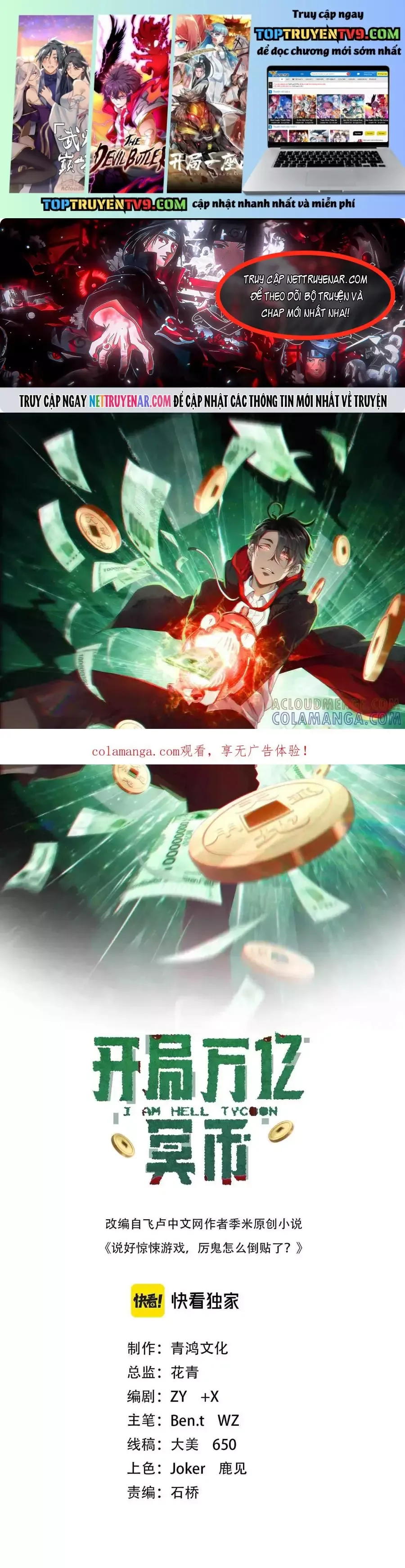 đọc truyện Bắt Đầu Với Trăm Vạn Minh Tệ Chương 265 ảnh 3 tại Thiên Thai Truyện