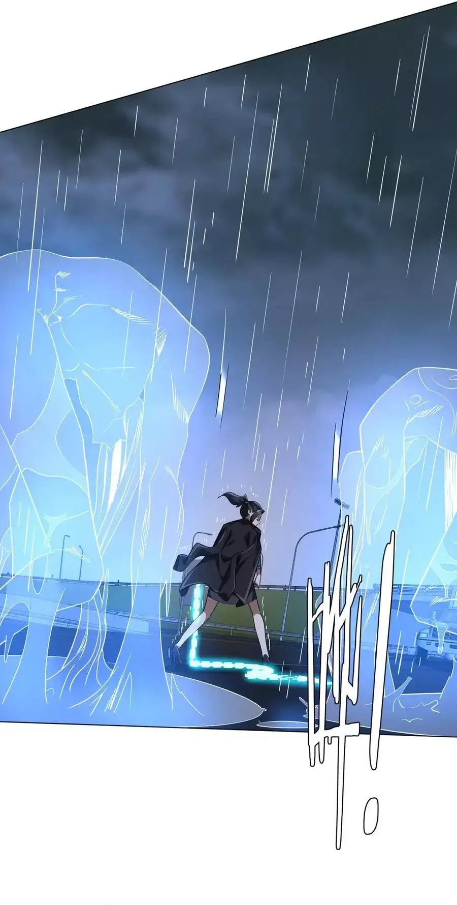 đọc truyện Bắt Đầu Với Trăm Vạn Minh Tệ Chương 265 ảnh 20 tại Thiên Thai Truyện