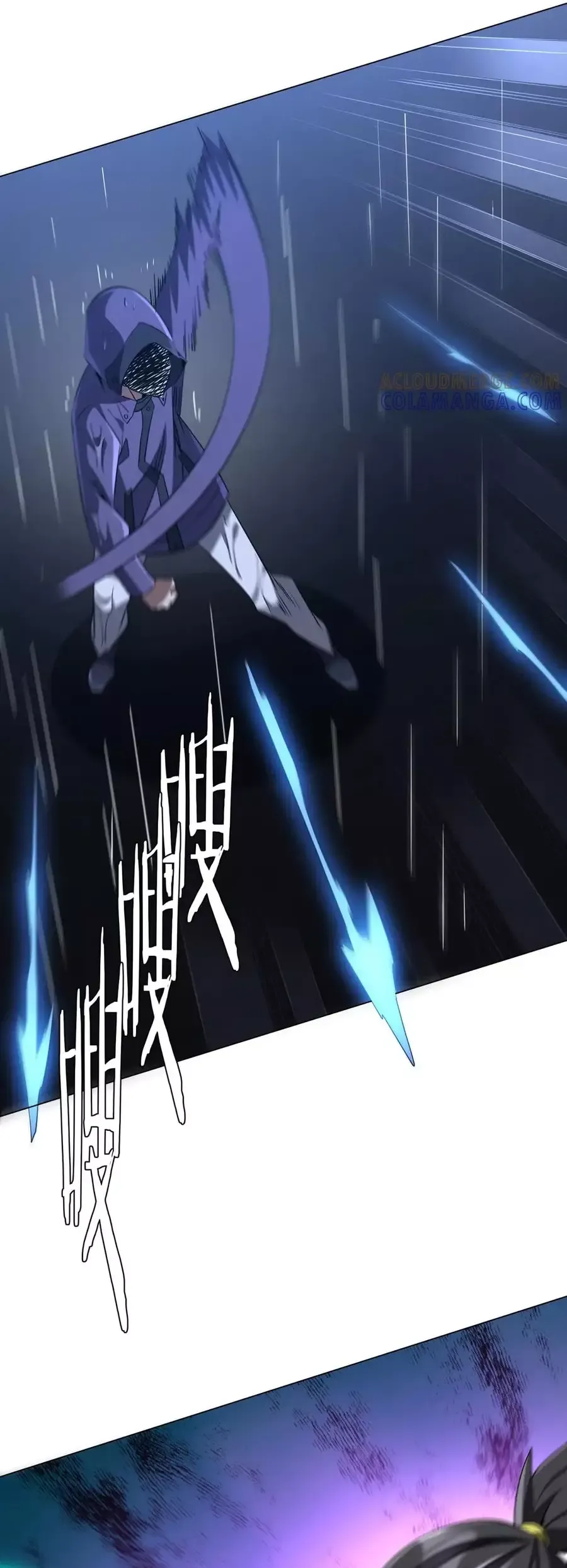 đọc truyện Bắt Đầu Với Trăm Vạn Minh Tệ Chương 265 ảnh 29 tại Thiên Thai Truyện