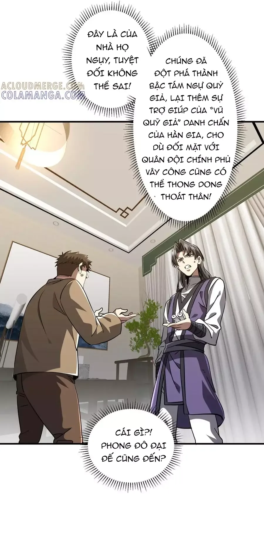 đọc truyện Bắt Đầu Với Trăm Vạn Minh Tệ Chương 266 ảnh 27 tại Thiên Thai Truyện