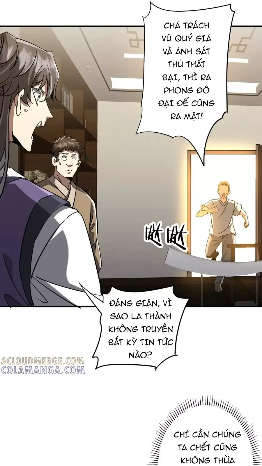 đọc truyện Bắt Đầu Với Trăm Vạn Minh Tệ Chương 266 ảnh 28 tại Thiên Thai Truyện