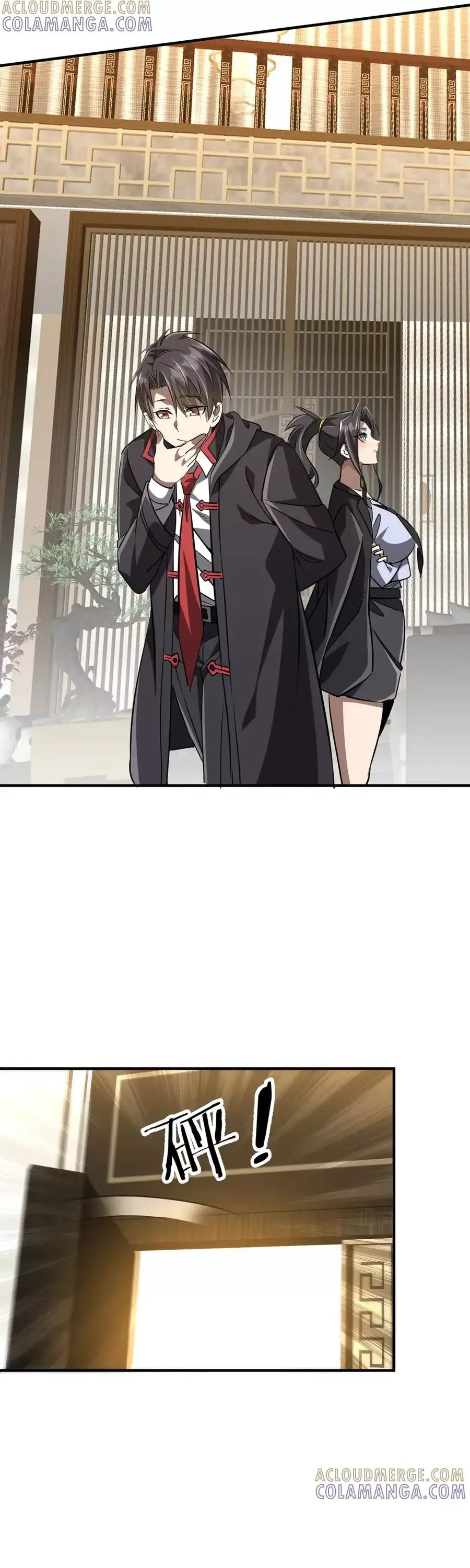 đọc truyện Bắt Đầu Với Trăm Vạn Minh Tệ Chương 266 ảnh 31 tại Thiên Thai Truyện