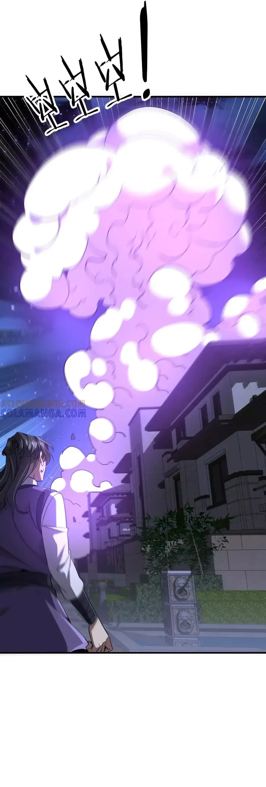 đọc truyện Bắt Đầu Với Trăm Vạn Minh Tệ Chương 266 ảnh 41 tại Thiên Thai Truyện