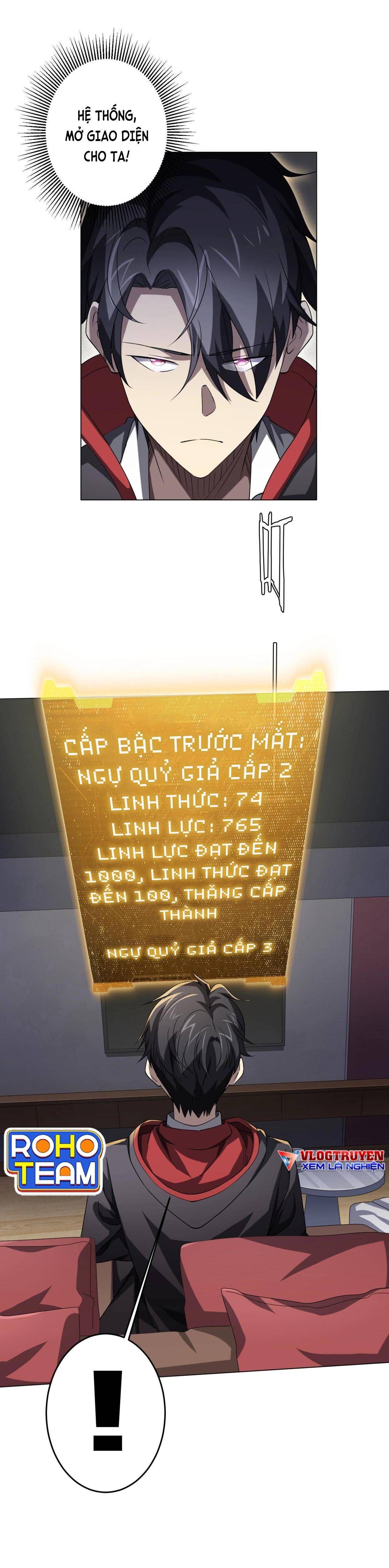 đọc truyện Bắt Đầu Với Trăm Vạn Minh Tệ Chương 27 ảnh 13 tại Thiên Thai Truyện