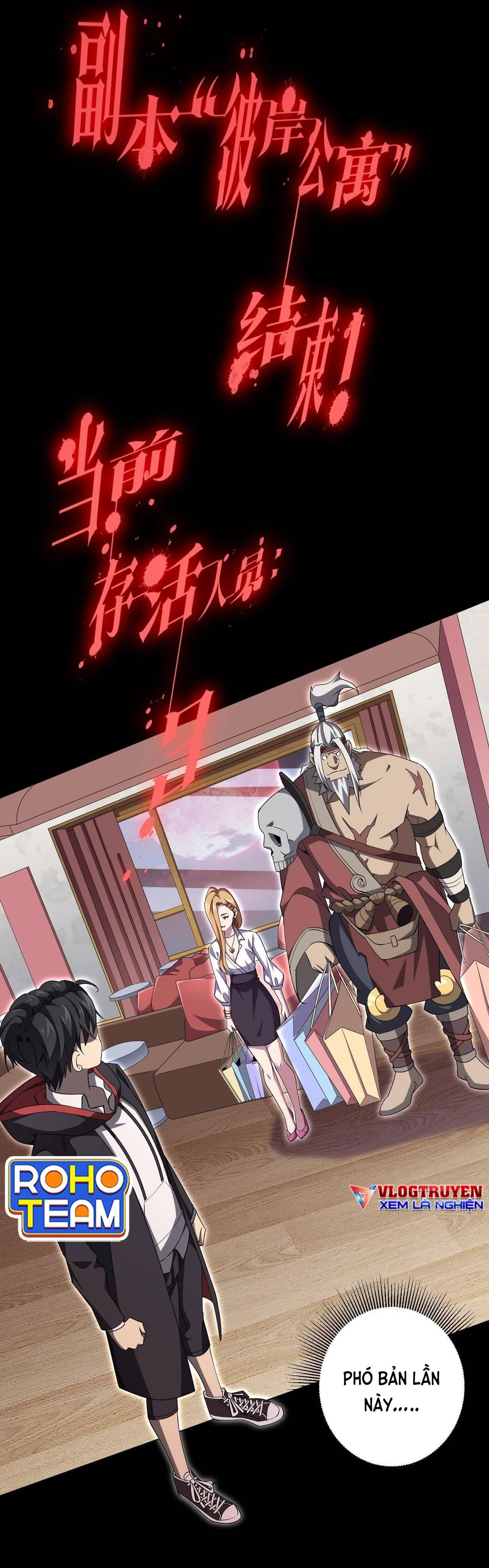 đọc truyện Bắt Đầu Với Trăm Vạn Minh Tệ Chương 27 ảnh 18 tại Thiên Thai Truyện