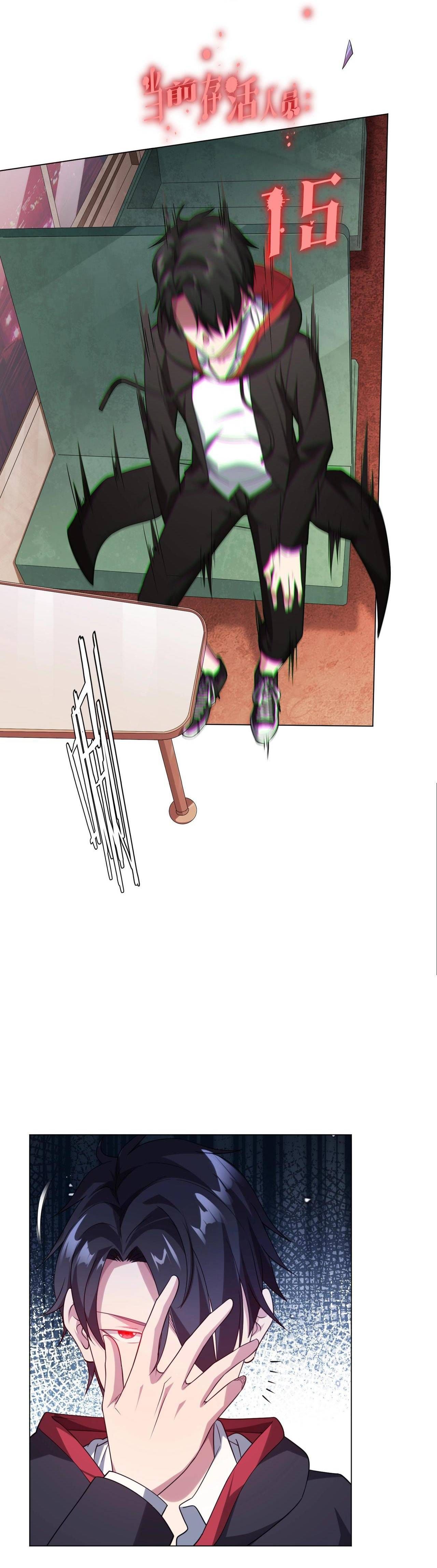 đọc truyện Bắt Đầu Với Trăm Vạn Minh Tệ Chương 27 ảnh 28 tại Thiên Thai Truyện