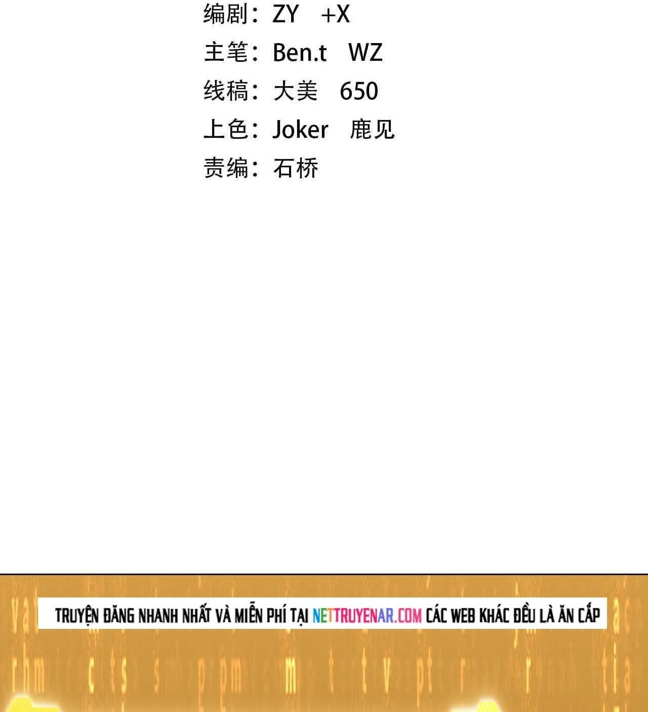 đọc truyện Bắt Đầu Với Trăm Vạn Minh Tệ Chương 270 ảnh 5 tại Thiên Thai Truyện