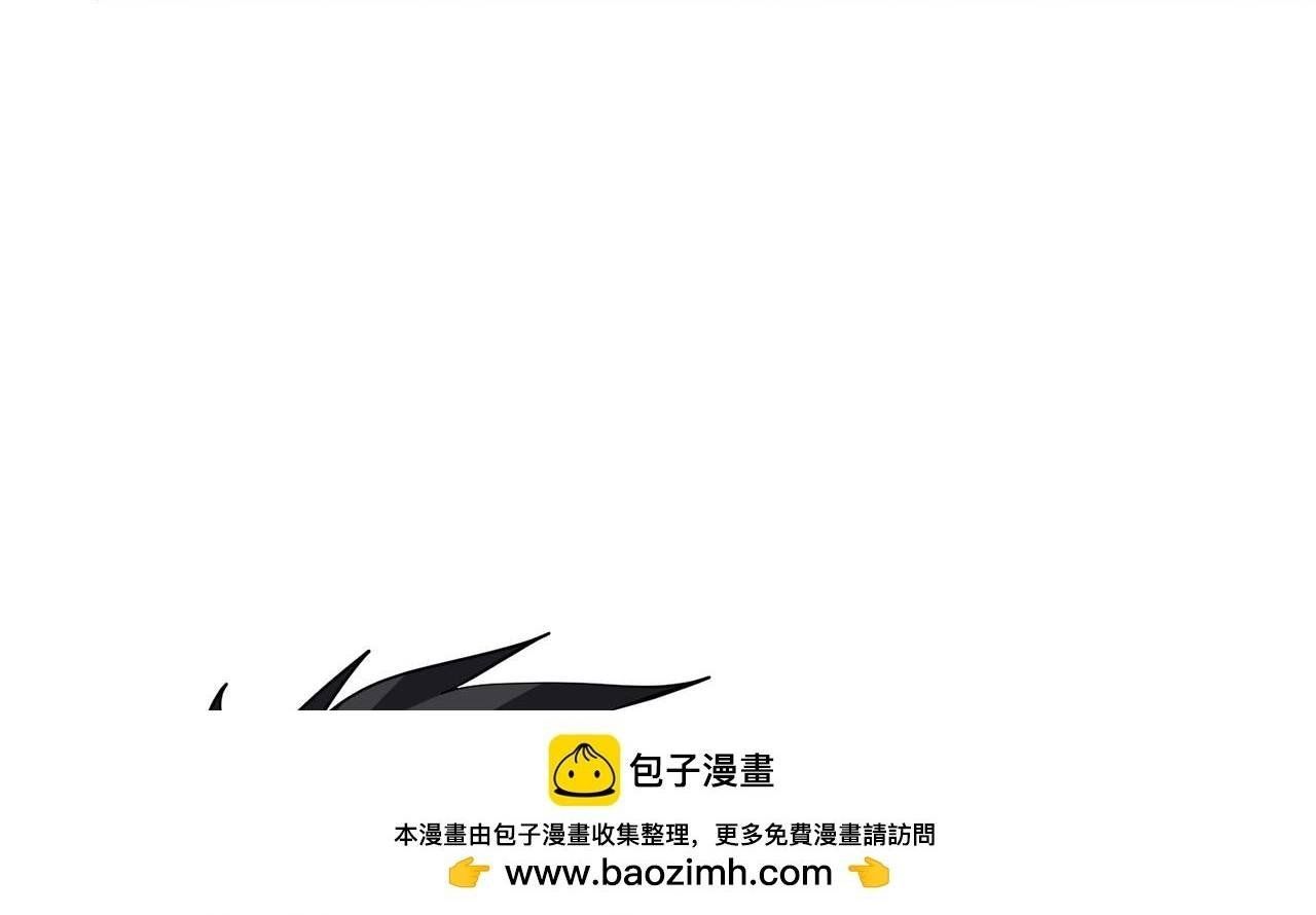 đọc truyện Bắt Đầu Với Trăm Vạn Minh Tệ Chương 270 ảnh 52 tại Thiên Thai Truyện