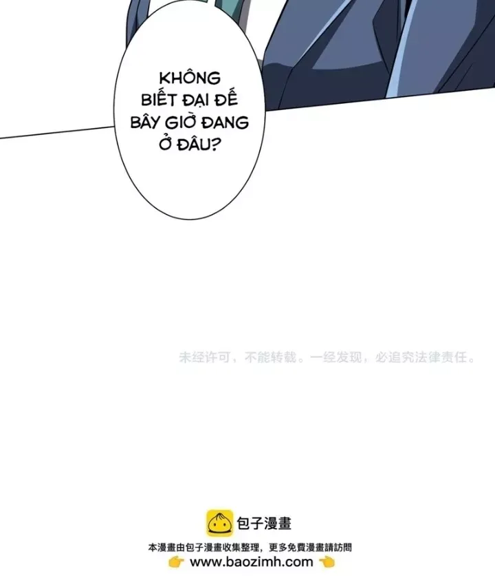 đọc truyện Bắt Đầu Với Trăm Vạn Minh Tệ Chương 271 ảnh 148 tại Thiên Thai Truyện