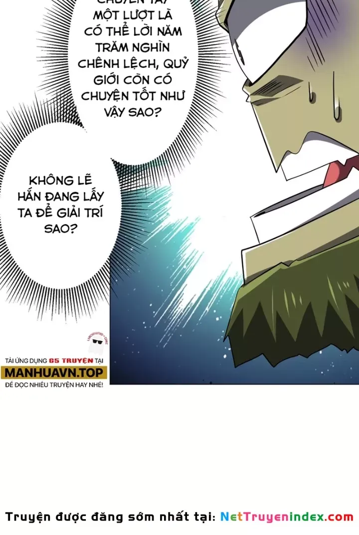 đọc truyện Bắt Đầu Với Trăm Vạn Minh Tệ Chương 271 ảnh 38 tại Thiên Thai Truyện