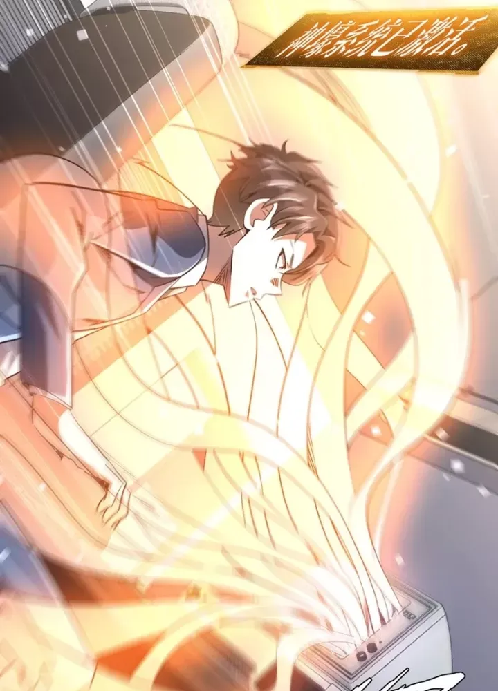 đọc truyện Bắt Đầu Với Trăm Vạn Minh Tệ Chương 272 ảnh 132 tại Thiên Thai Truyện