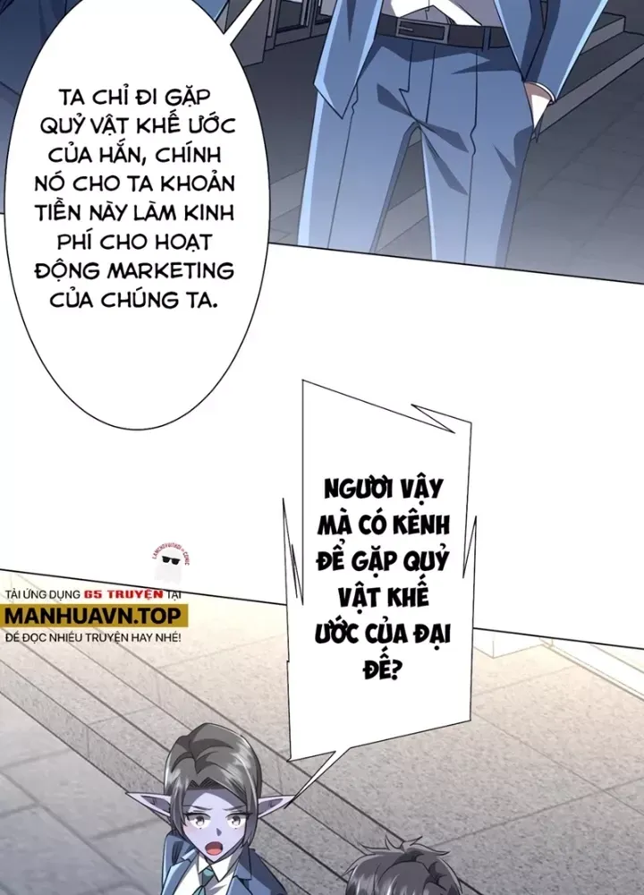 đọc truyện Bắt Đầu Với Trăm Vạn Minh Tệ Chương 272 ảnh 6 tại Thiên Thai Truyện