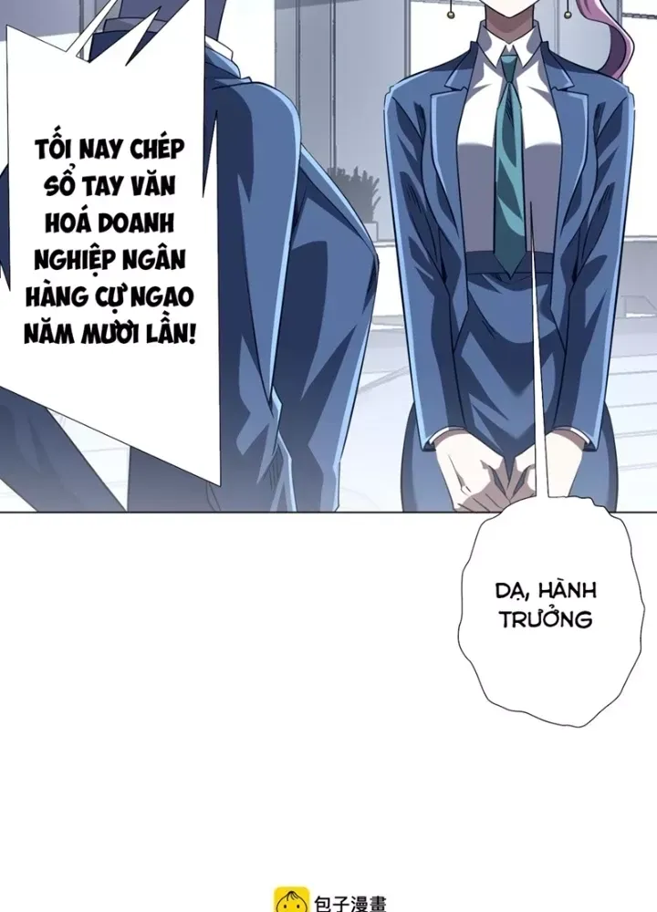 đọc truyện Bắt Đầu Với Trăm Vạn Minh Tệ Chương 272 ảnh 48 tại Thiên Thai Truyện