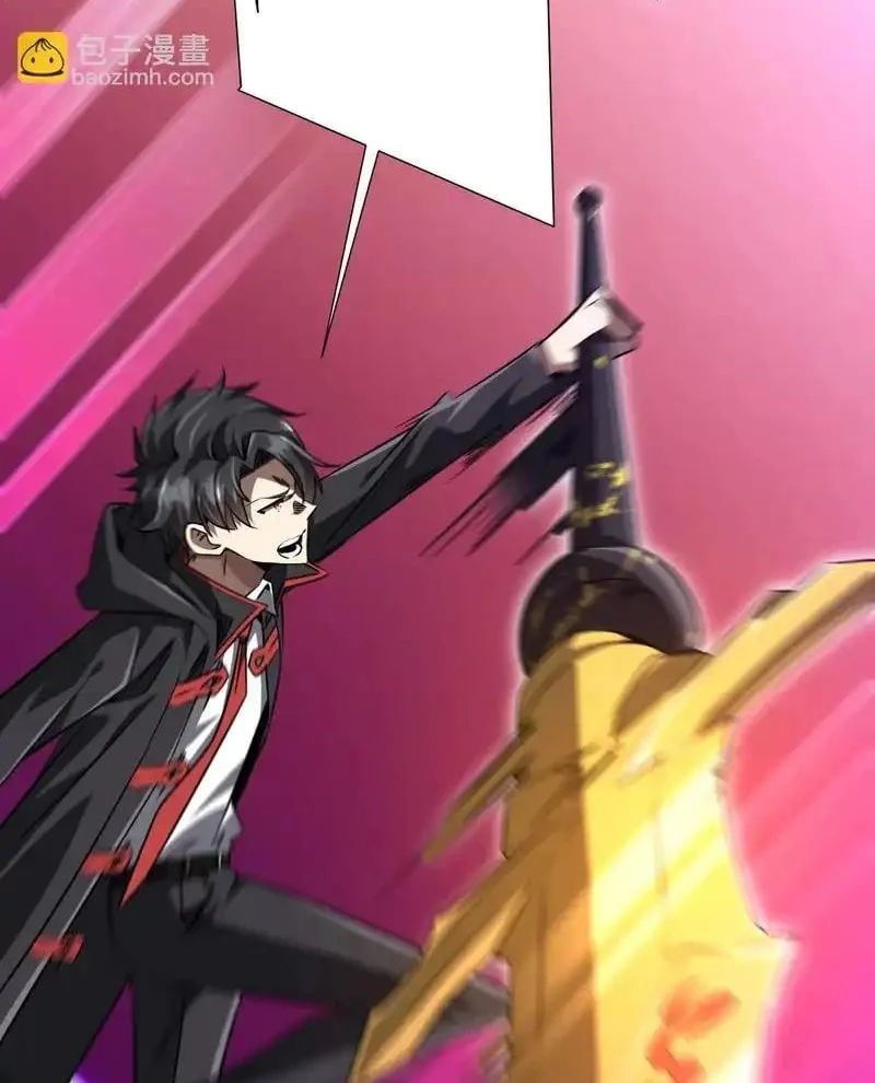 đọc truyện Bắt Đầu Với Trăm Vạn Minh Tệ Chương 282 ảnh 102 tại Thiên Thai Truyện