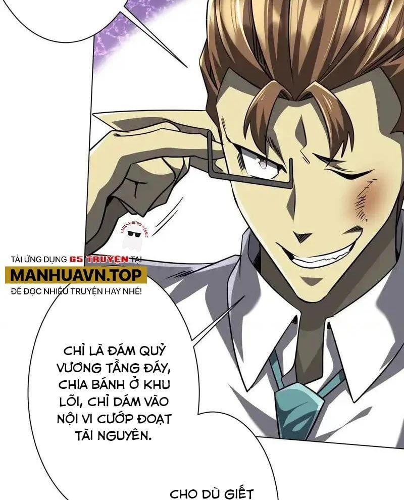 đọc truyện Bắt Đầu Với Trăm Vạn Minh Tệ Chương 282 ảnh 22 tại Thiên Thai Truyện