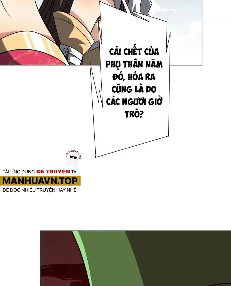 đọc truyện Bắt Đầu Với Trăm Vạn Minh Tệ Chương 282 ảnh 76 tại Thiên Thai Truyện