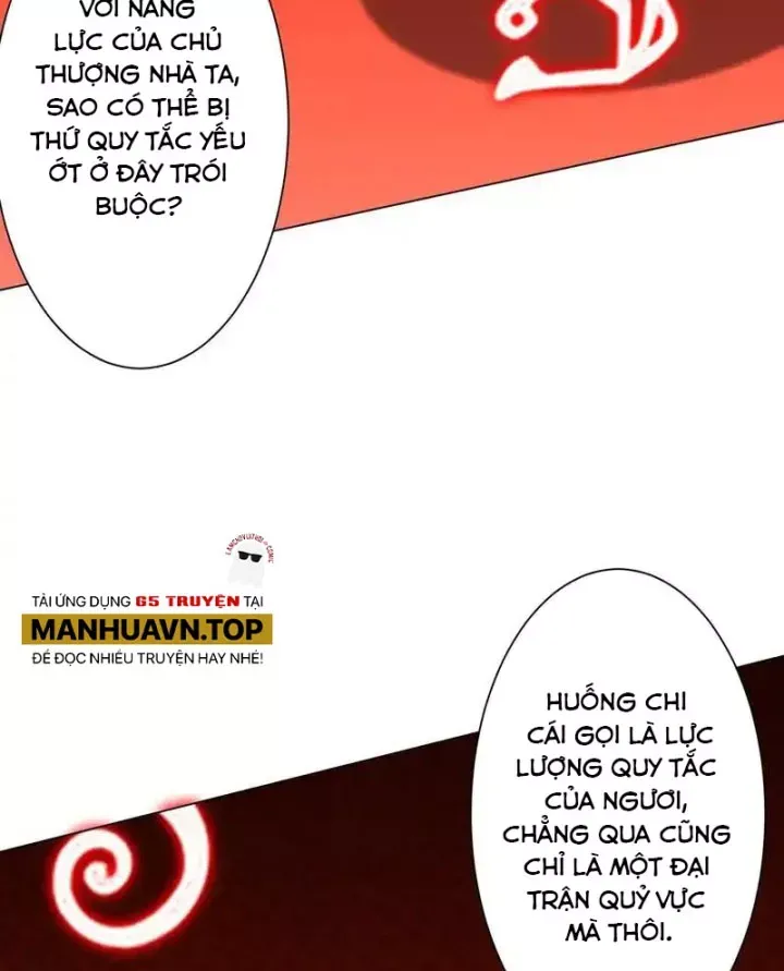 đọc truyện Bắt Đầu Với Trăm Vạn Minh Tệ Chương 283 ảnh 12 tại Thiên Thai Truyện