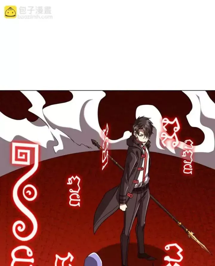 đọc truyện Bắt Đầu Với Trăm Vạn Minh Tệ Chương 283 ảnh 5 tại Thiên Thai Truyện