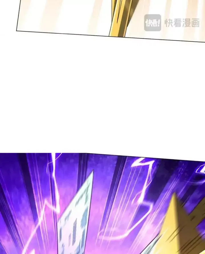 đọc truyện Bắt Đầu Với Trăm Vạn Minh Tệ Chương 283 ảnh 33 tại Thiên Thai Truyện