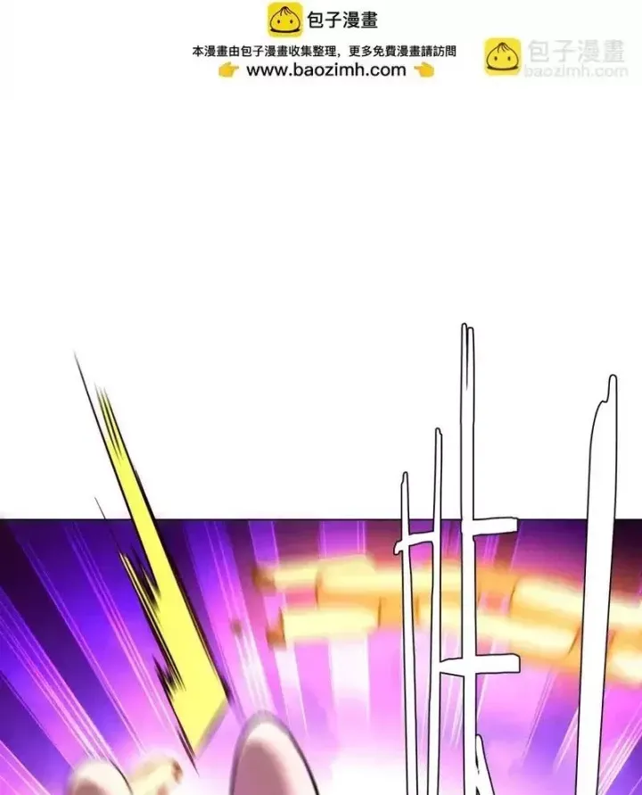 đọc truyện Bắt Đầu Với Trăm Vạn Minh Tệ Chương 284 ảnh 33 tại Thiên Thai Truyện